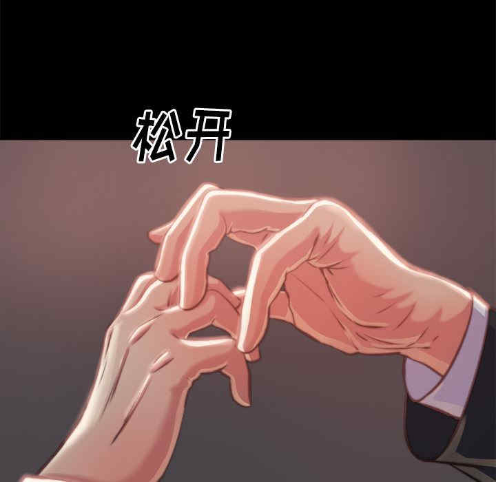 第36张