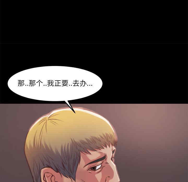 第45张