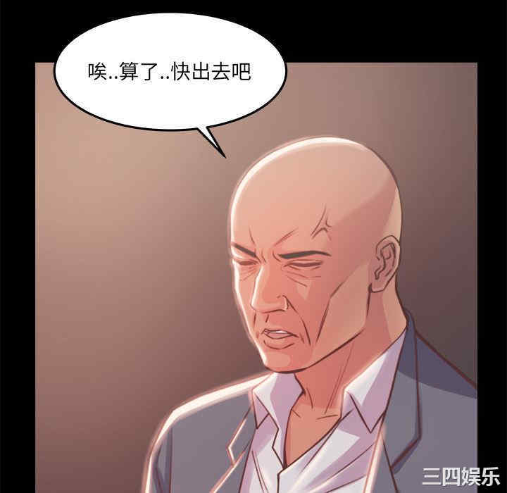 第49张