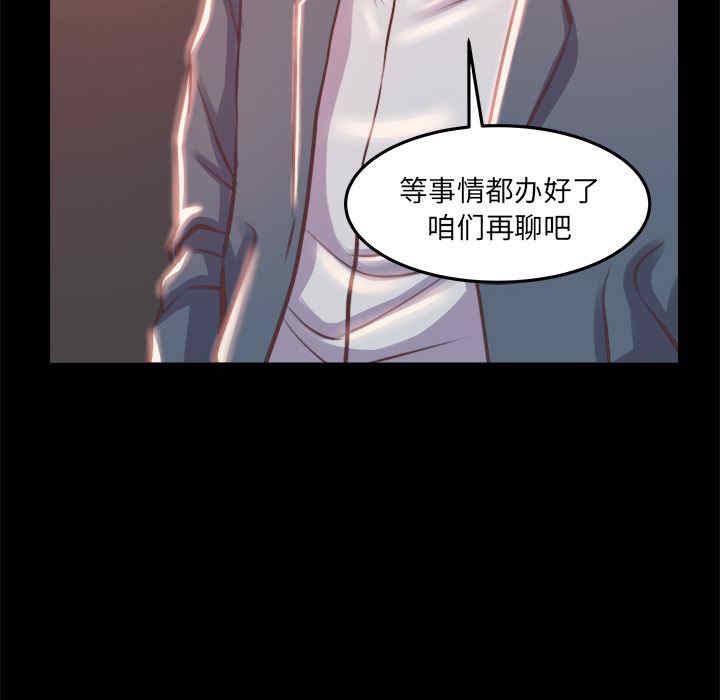 第53张