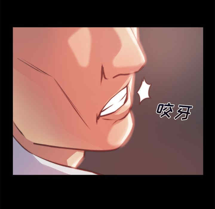 第57张