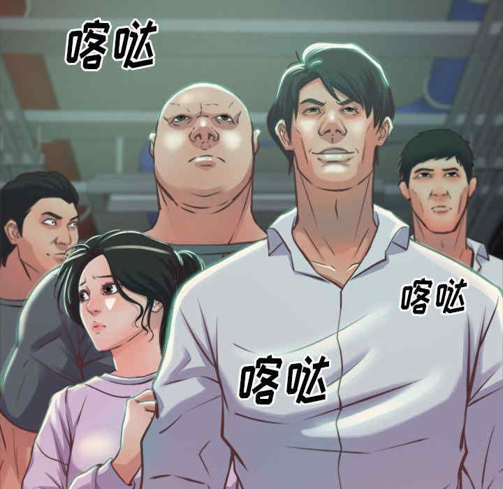 第82张