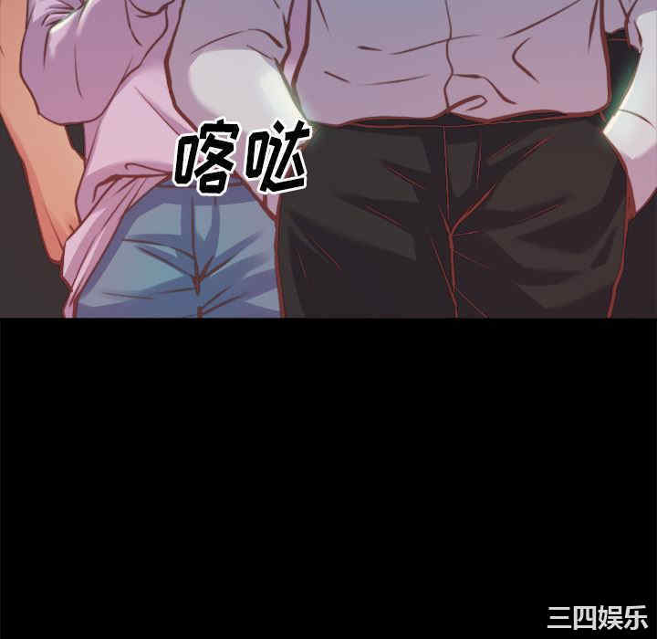 第85张