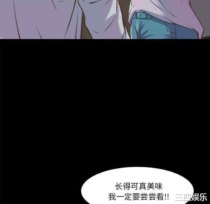 第103张