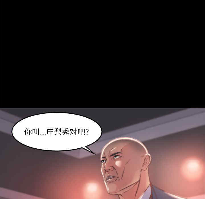 第152张