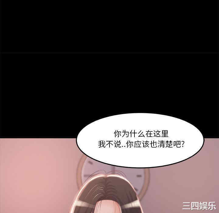 第157张