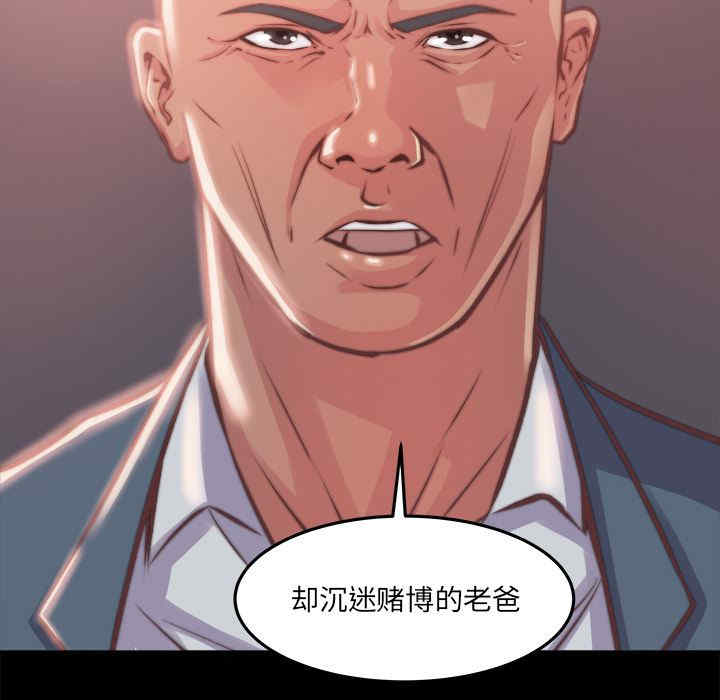 第178张