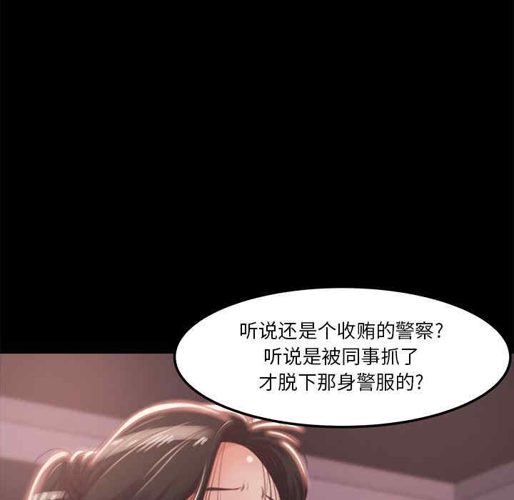 第183张