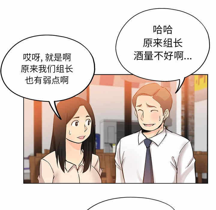 第42张