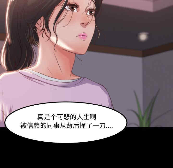 第186张
