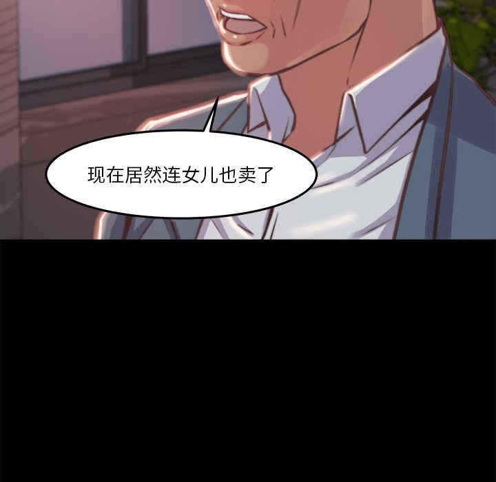 第192张