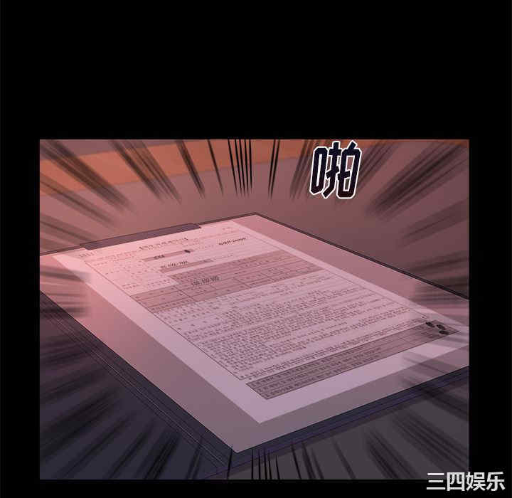 第193张