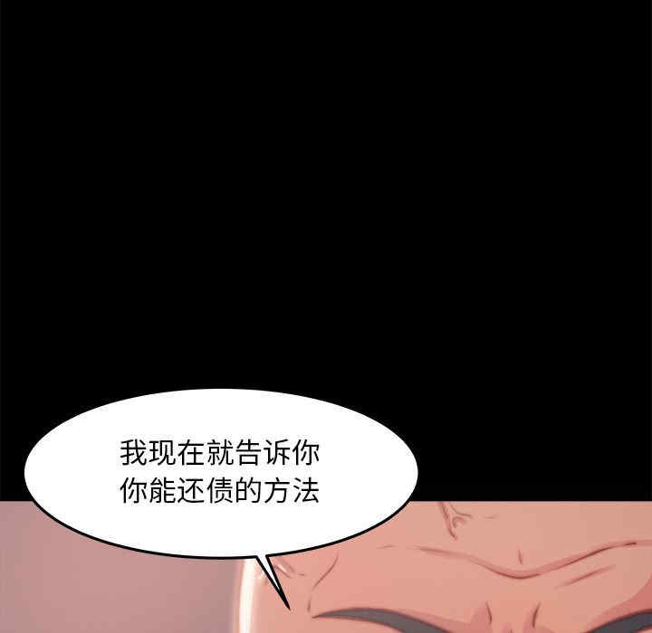 第197张