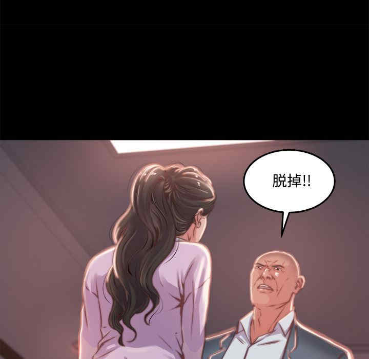 第203张