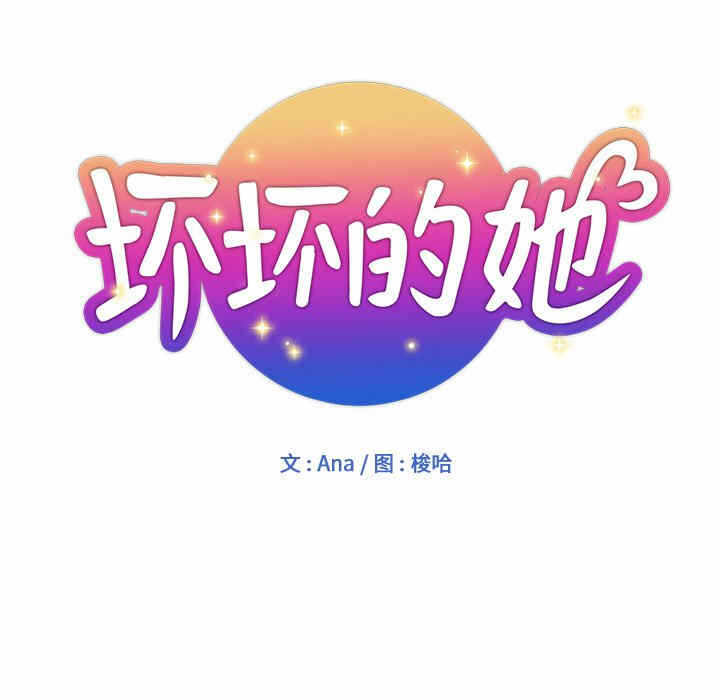 第48张