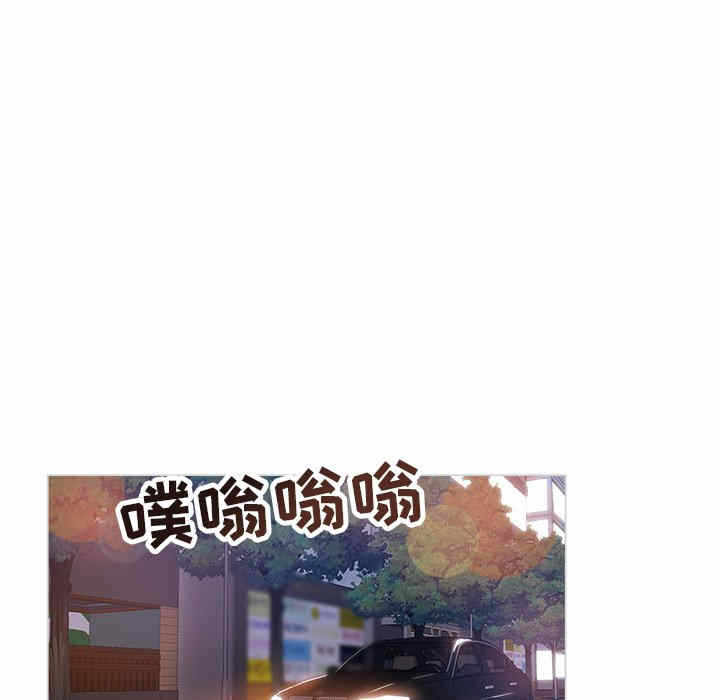 第49张