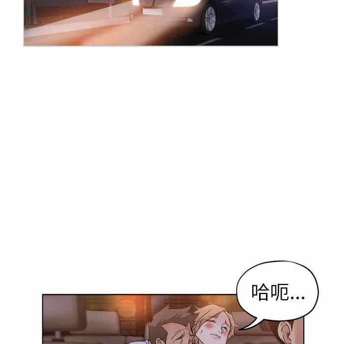 第50张