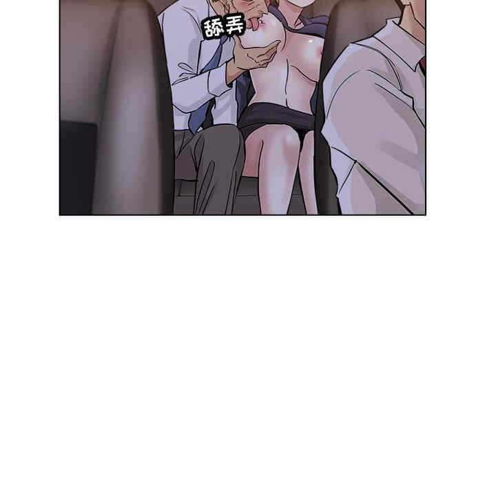 第51张