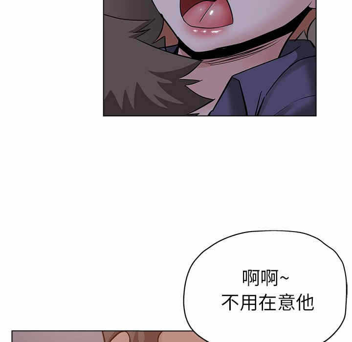 第54张