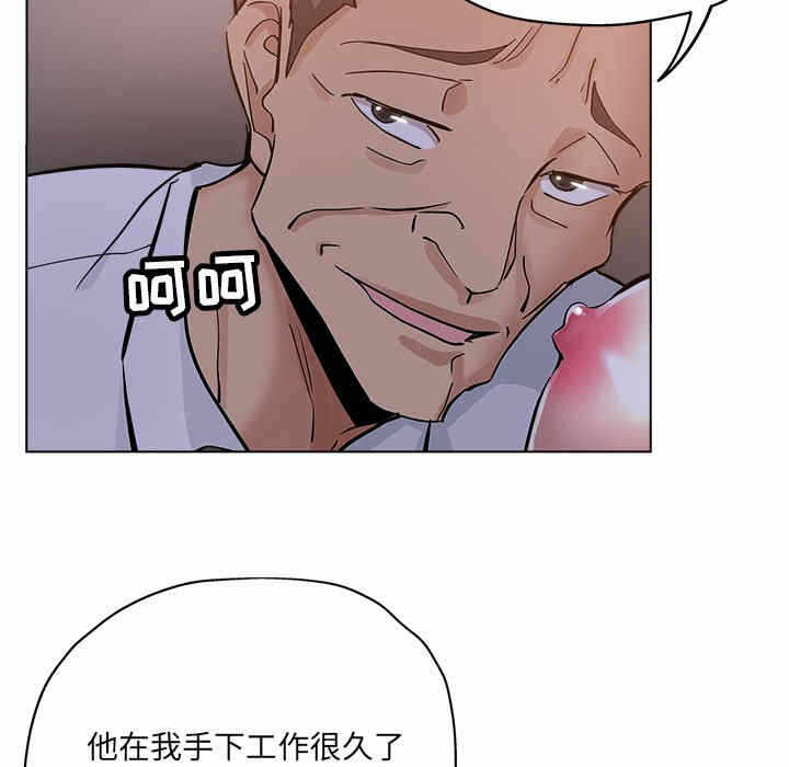 第55张