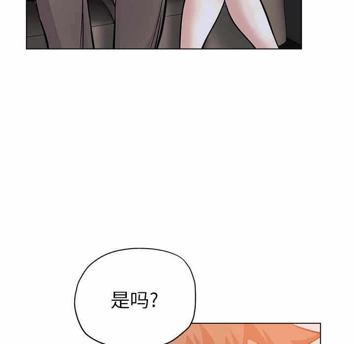 第61张