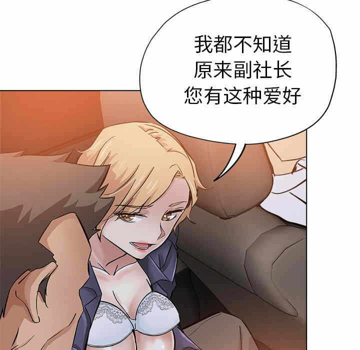 第63张