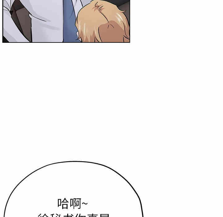 第67张