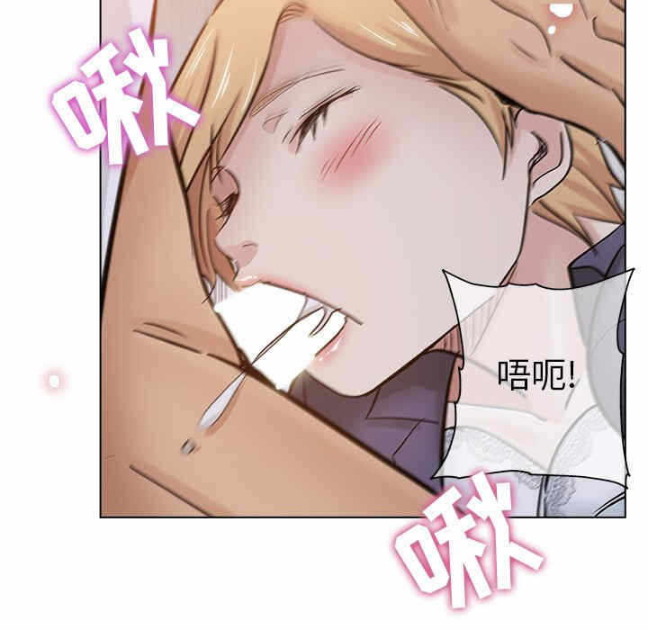 第71张