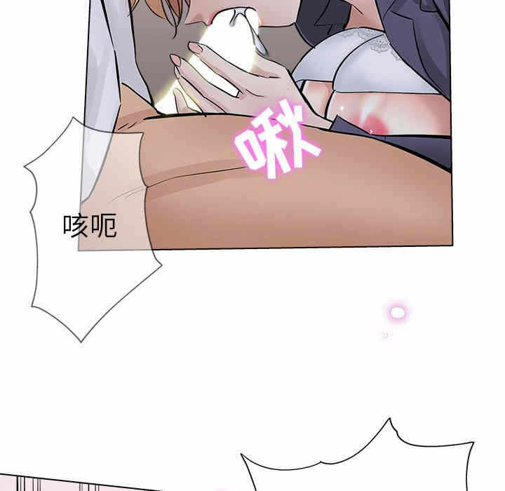 第80张