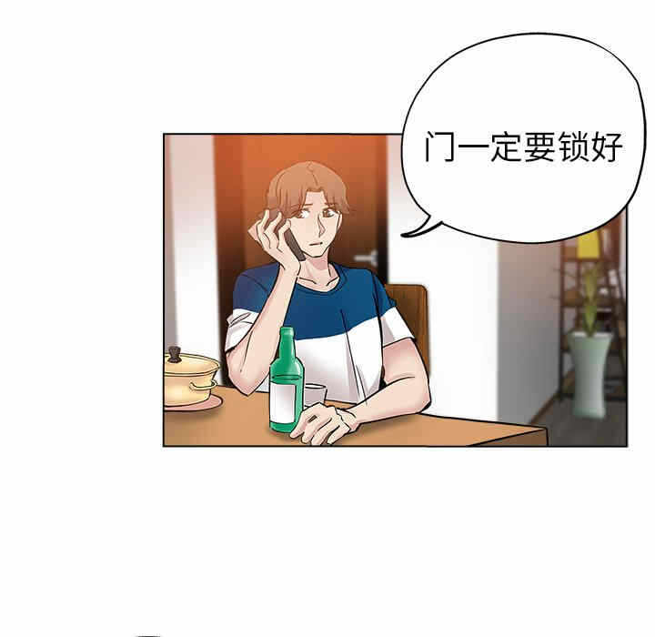 第87张
