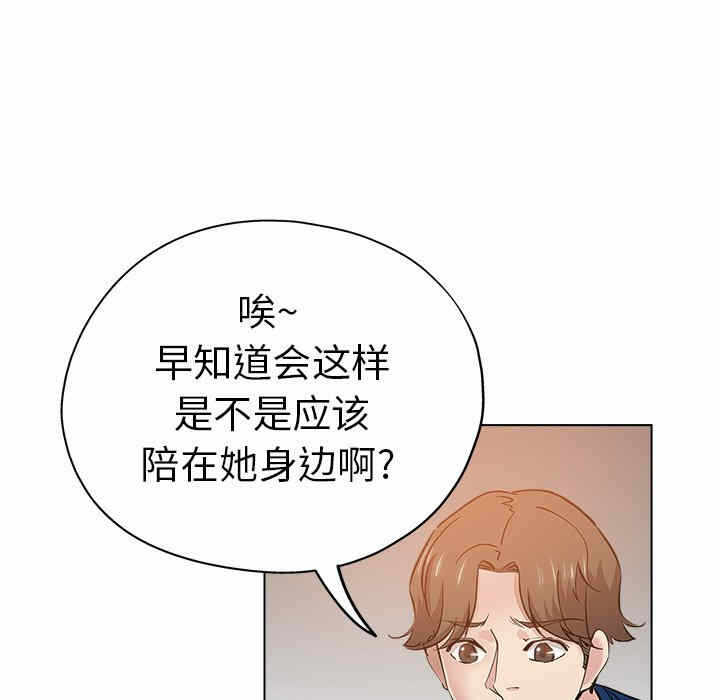 第89张