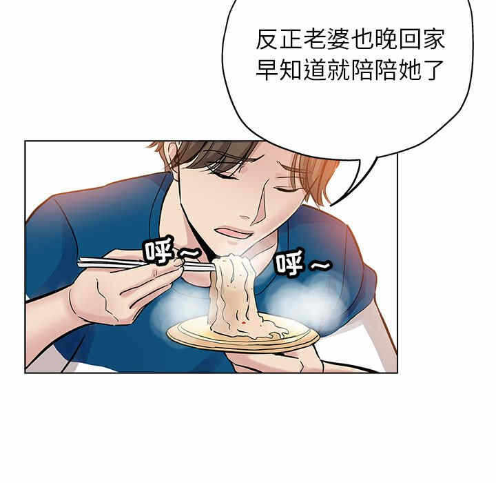 第91张
