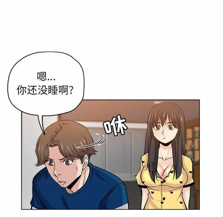 第2张