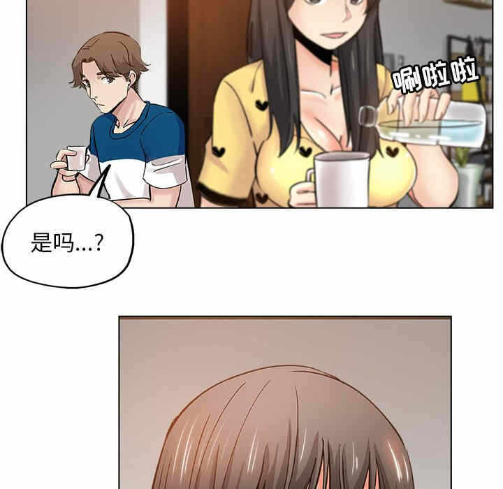 第5张