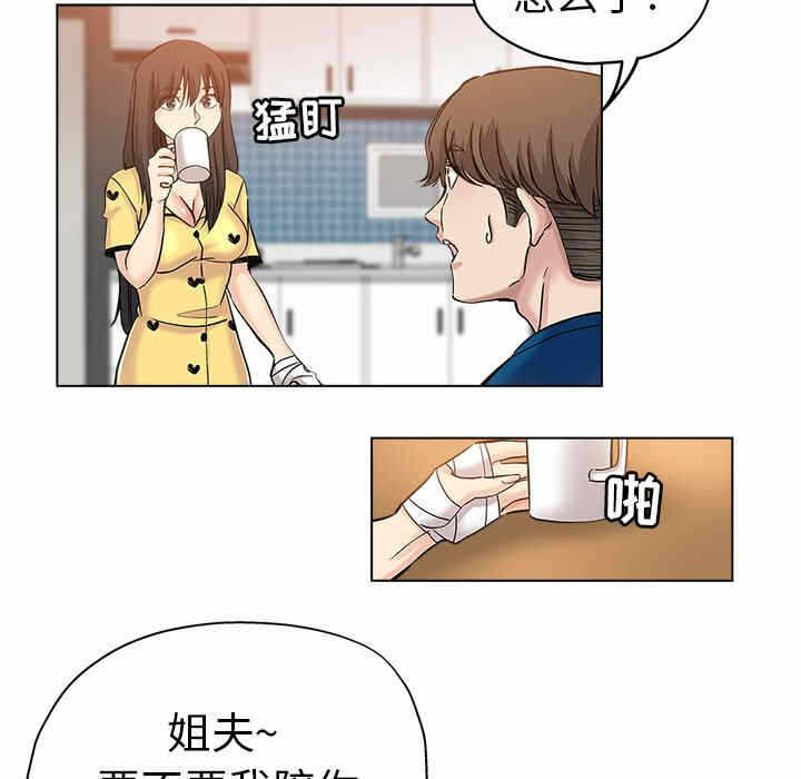 第10张