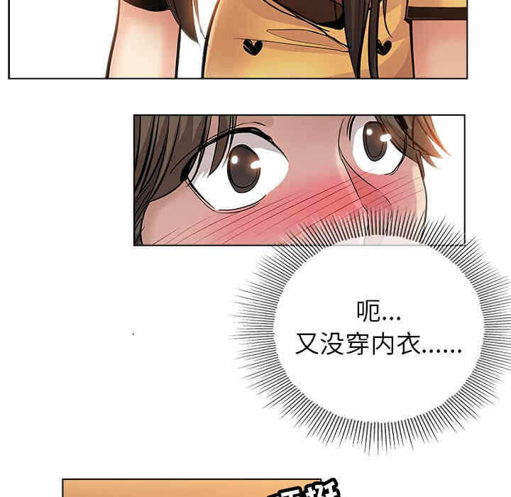 第16张
