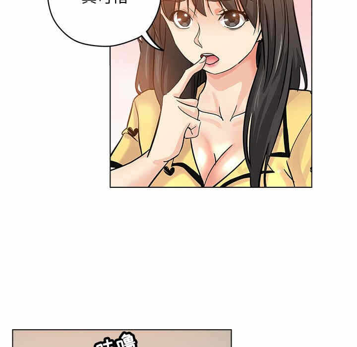 第24张