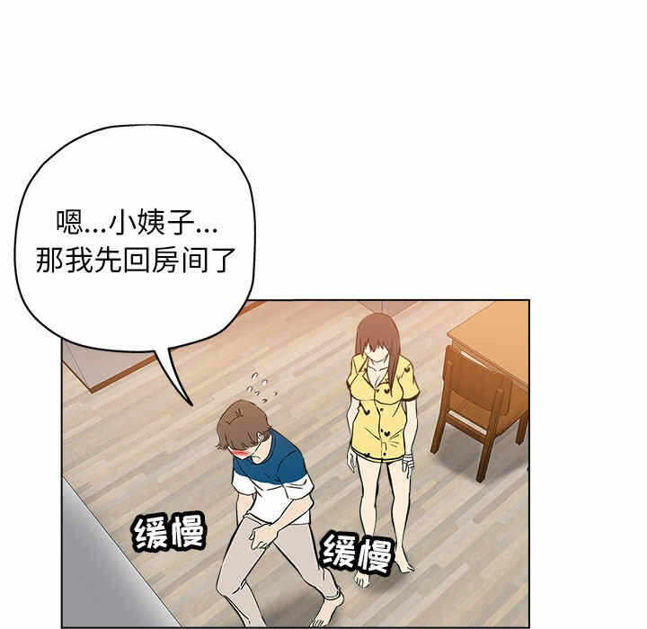 第28张