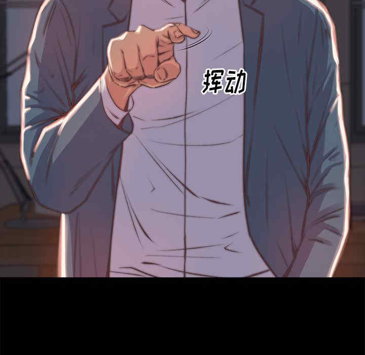 第113张