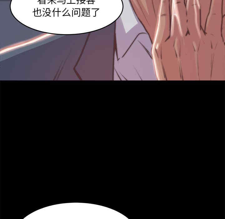第176张