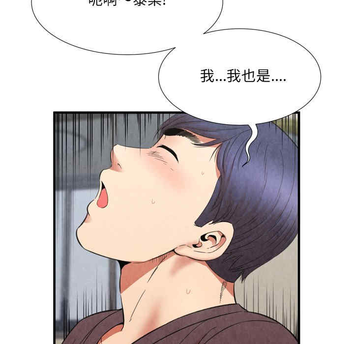 第30张