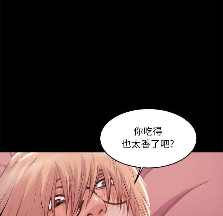 第43张