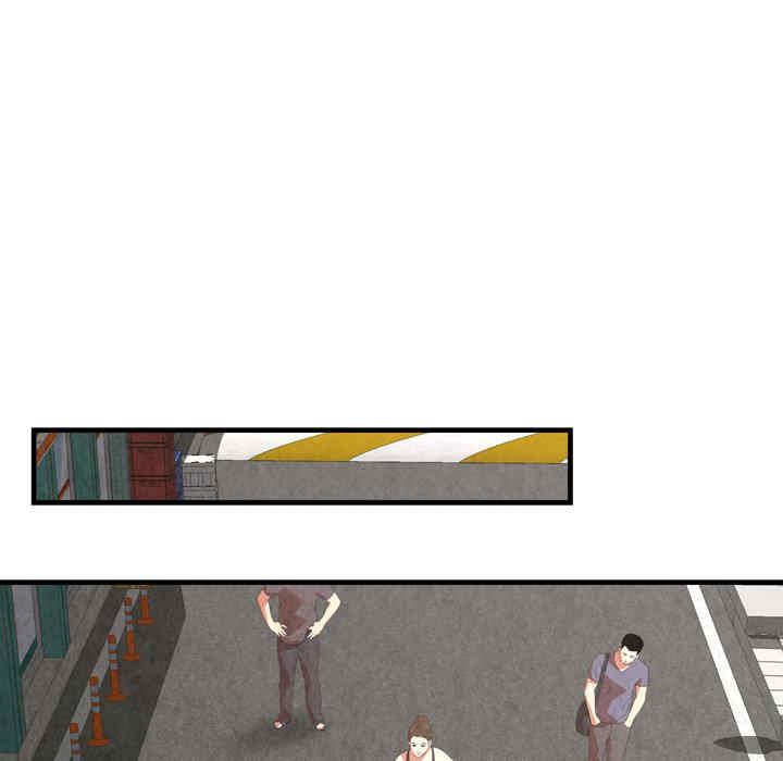 第38张