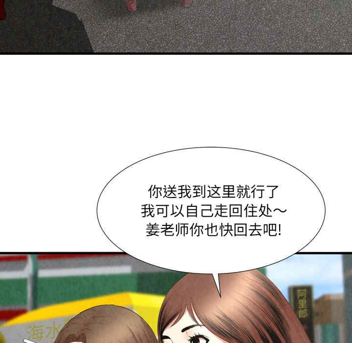 第40张