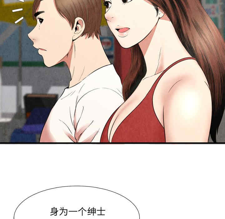 第41张