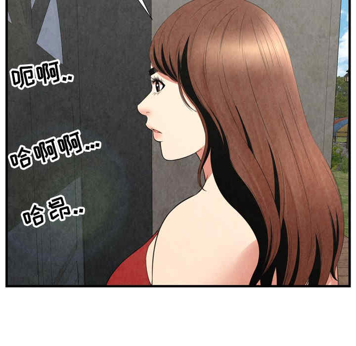 第59张