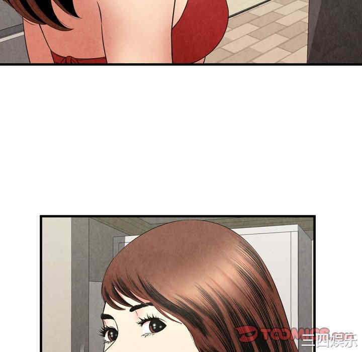 第67张