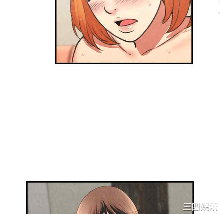 第79张