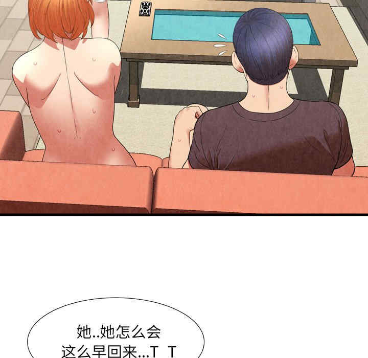 第82张