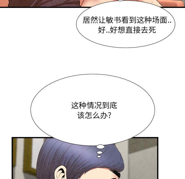第84张